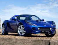 Recalls Announced by Lotus and Volvo
